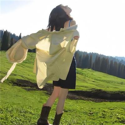 鬼斩