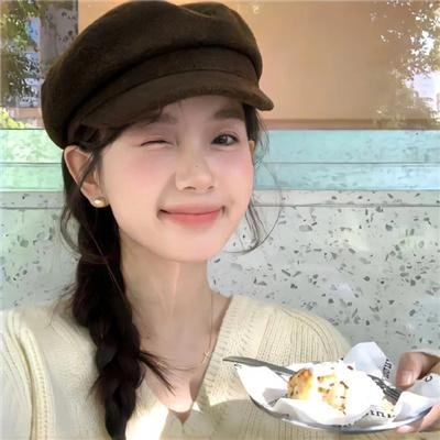 最幸运的女孩