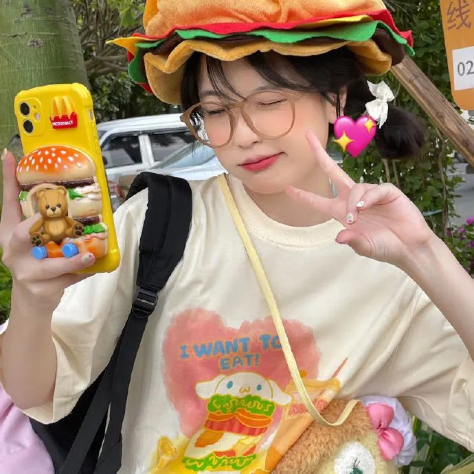 恶人